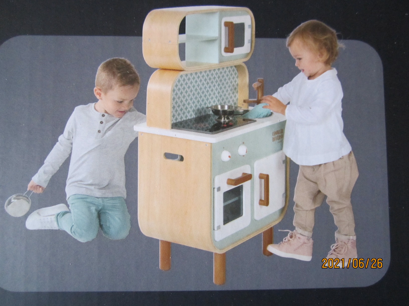 Deux enfants conquis